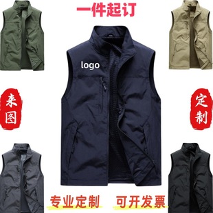 Workwear Vest New Style Printed Logo Casual Fishing Outdoor Activities Multi-Pocket Photography Workwear Printing