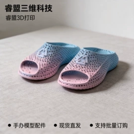 模型、手板;工艺品加工;3D打印线材
