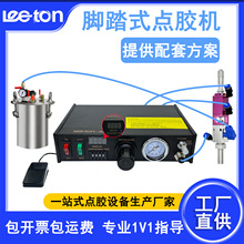 P䓉Ͱ̼czͰzˮღͰ͸߉Դ^S