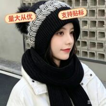 女士围巾时尚秋冬帽子耳罩围脖一体毛线针织保暖波纹防风护耳套帽