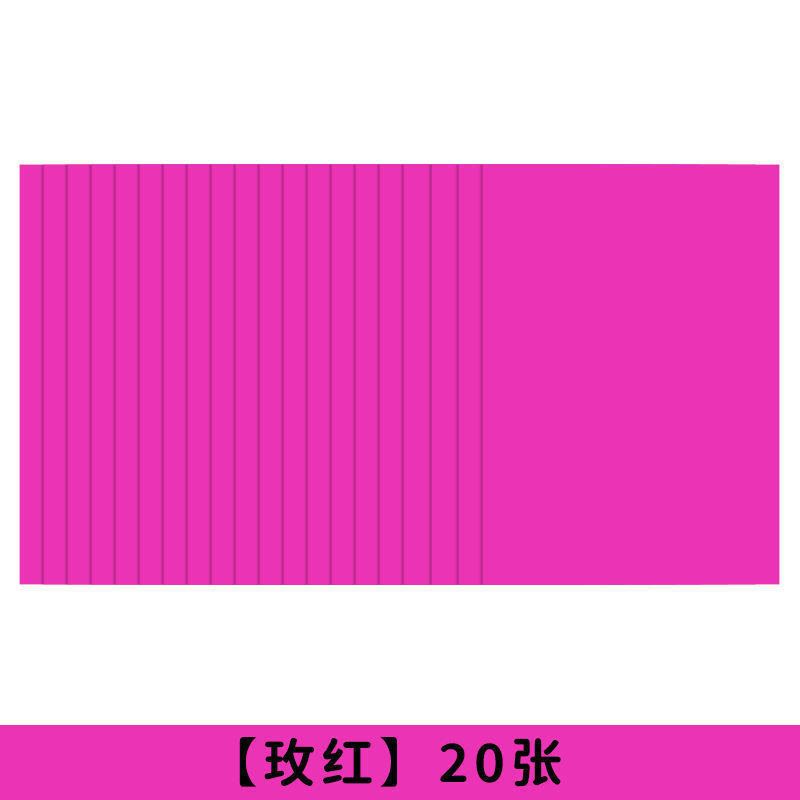 【Envío Gratis】160g Cartulina de Colores A4 Origami A3 Cartulina Blanca y Negra 4K 8K Manualidades para Estudiantes y Niños Pintura FY