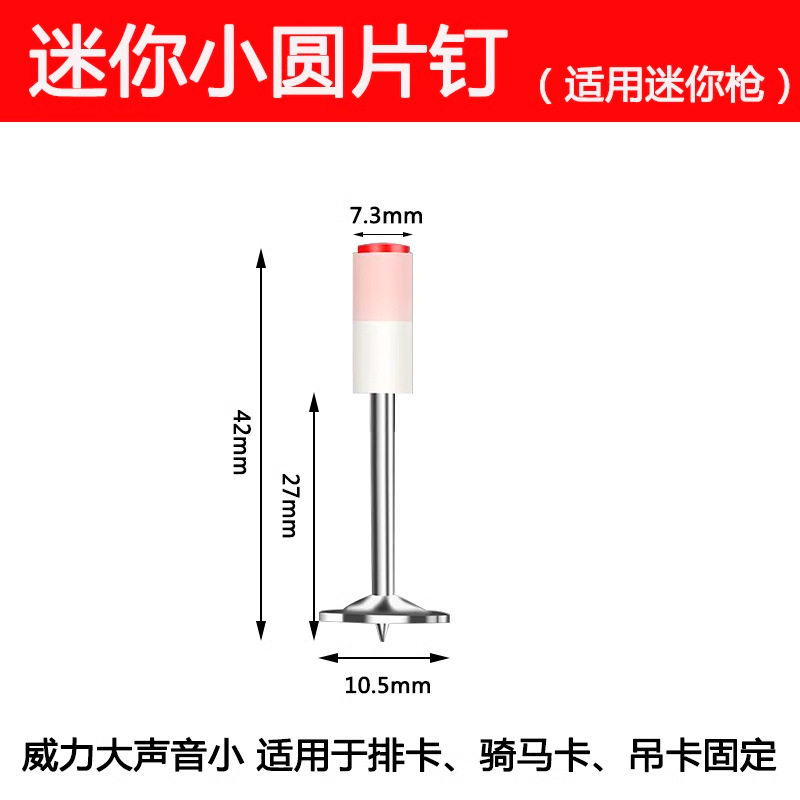 clavos de cañón, clavos de fuego, clavos de acero, clavos de fuego, clavos de fuego