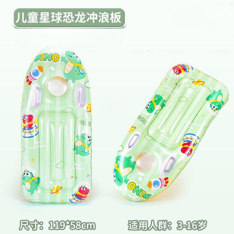 Juguetes flotantes de agua, anillo de natación, tabla de surf para niños, parque de piscina flotante para jugar con agua, bote inflable, cojín inflable