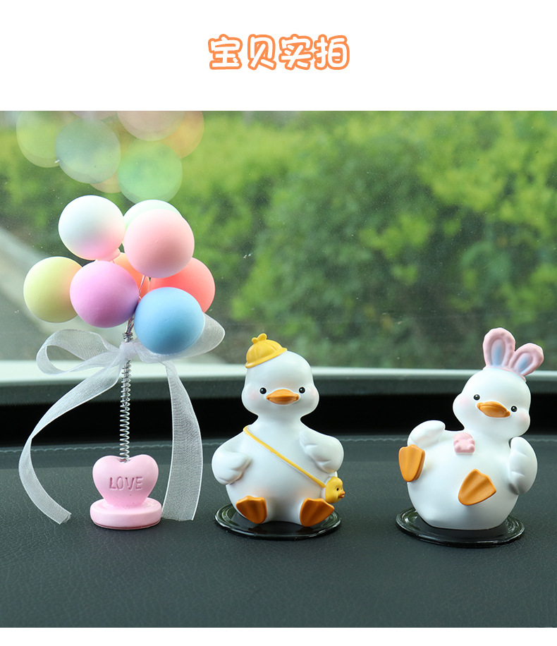 Creative Car Internet Celebrity Duck Car Ornaments New Cute Car Center Console Car Interior Decoration Ornaments for Women