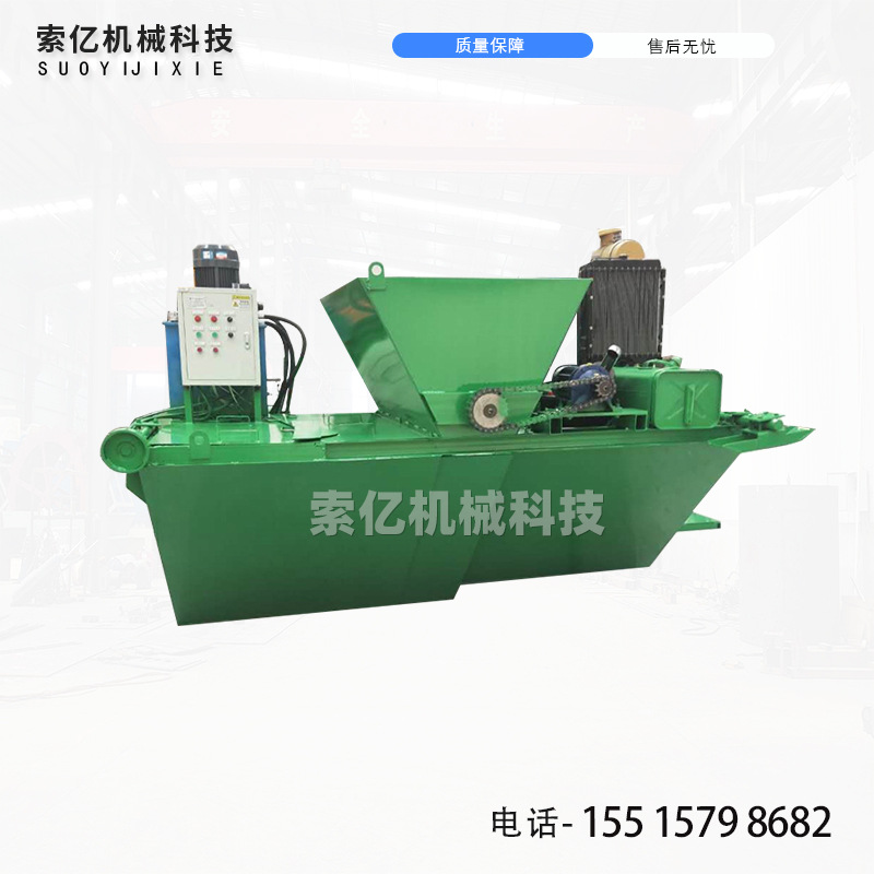 自走梯形液压水渠成型机 排水渠滑模沟渠机 农田体形灌溉滑膜机
