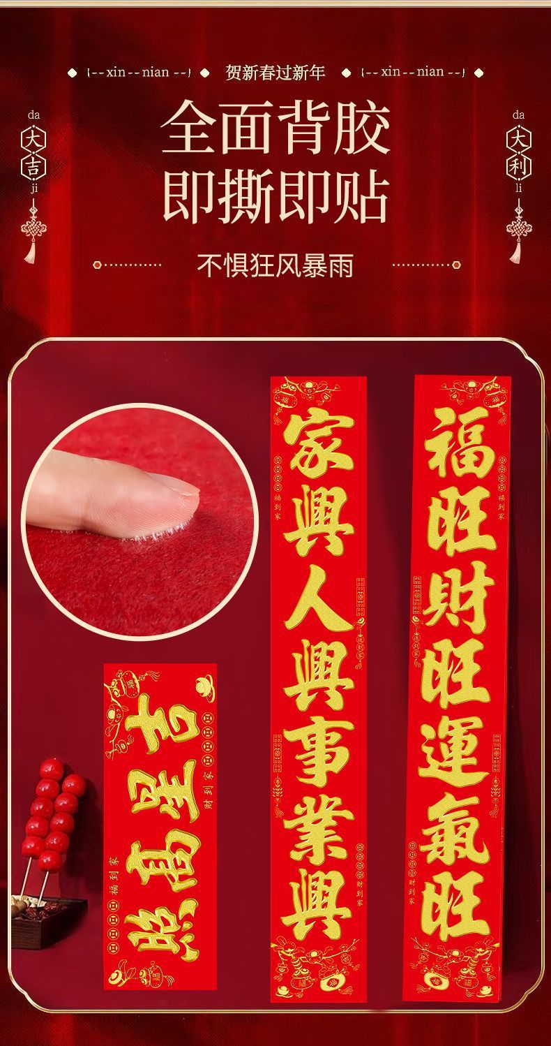 c7fa90fe-a879-47d4-960f-21fa42142d83.jpe