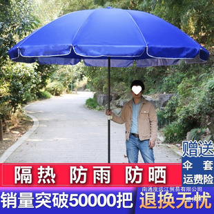 ������ꖂ��̖�[����������̫ꖂ����ô��ɳ����ͥԺ��V���