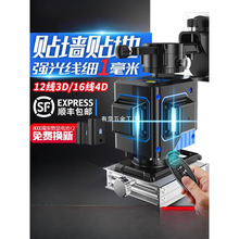 ����12���t�⾀ˮƽ�x�G��߾��ȏ��⼚���N���N��һ�w�C�{����8