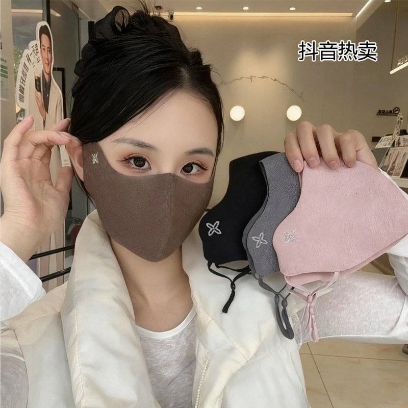 抖音热卖款四叶草内置软鱼骨3D印花工艺三层立体高档保暖口罩秋冬|undefined