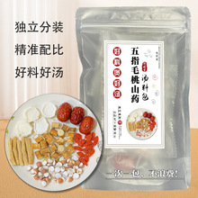 ��ָë�Ҝ��ϰ������Ҝ��ϰ��B�����a��ͥ�V�|���ϰ����˼�ͥ����