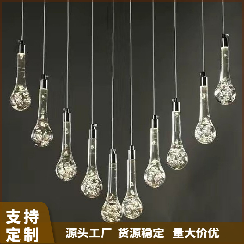 跨境直供婚庆场地布展道具亚克力水滴吊灯婚礼舞台布置氛围灯暖光