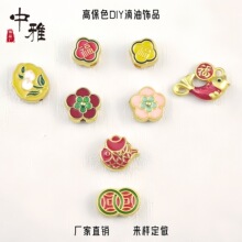 DIY�Ʒ��� �Ͻ�����ɫ����ͨ�׸�����朴�����ϏS�ҬF؛���l