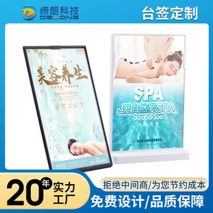 ���p��չʾ�Ƽ�L�̓r��Ŀ�̨���V����չʾ��T������������h�[��