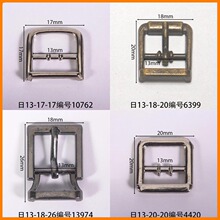 �ھ�13mm���ֿ۷��δ��ܹ��ư�ɫ�������ɫ�����ֻ�Ů��Ь���ֿ�