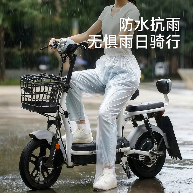 2025 New Model Single Rain Pants, Half-length, Waterproof, Extra Thick, Portable, Unisex, for Hiking and Mountaineering, Separate Outerwear Rain Pants, Thick Version 2025 New Model Single Rain Pants, Half-length, Waterproof, Extra Thick, Portable, Unisex, for Hiking and Mountaineering, Separate Outerwear Rain Pants, Thick Version