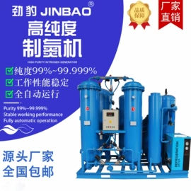 空分设备;压缩设备;其他干燥设备