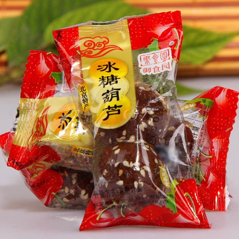 御食园冰糖葫芦500g老北京特产休闲山楂球小吃多口味办公零食批发