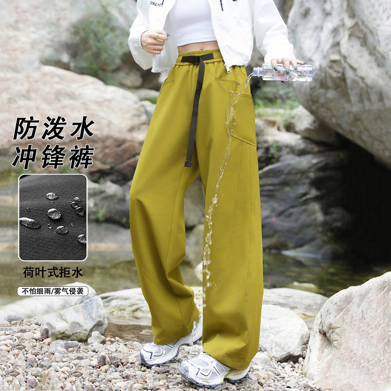 Softshell Hiking Pants for Men and Women, Waterproof and Windproof, 3-in-1 Autumn and Winter Harbin Snow Town Thermal Fleece-Lined Ski Pants Softshell Hiking Pants for Men and Women, Waterproof and Windproof, 3-in-1 Autumn and Winter Harbin Snow Town Thermal Fleece-Lined Ski Pants