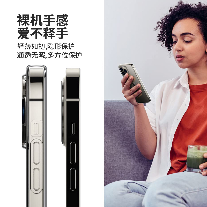 Aplicable para iPhone17 caso de teléfono transparente agujero grande TPU suave Apple 16 proMax caso de teléfono todo incluido a prueba de caídas