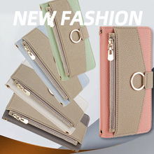 适用苹果17air手机保护套iPhone17Pro钱夹16e补妆镜15斜挎防摔壳