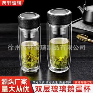 �Ӻ����貣�������C�������y�^�V��ˮ���x�͸ߜز����Z����ˮ��