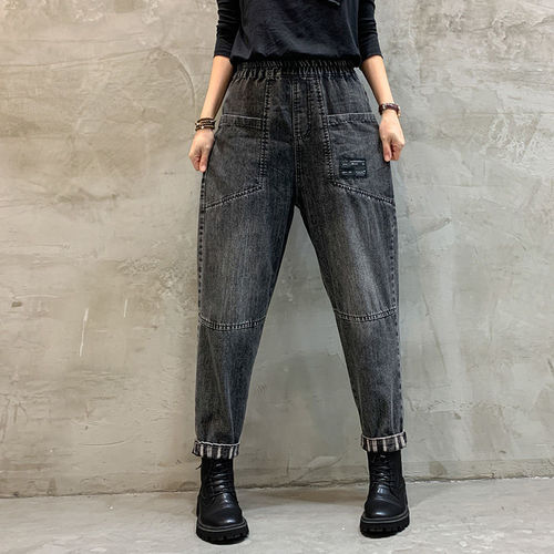 Autumn Retro Women's Loose Plus Size Elastic Waist Harem Pants Casual Nine-Patch Father-in-Law Radish Pants for Women