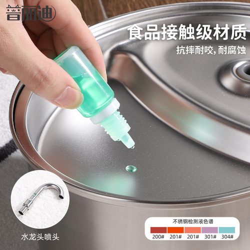 304 stainless steel oval pet water dispenser see-through cat automatic water dispenser with faucet live water smart
