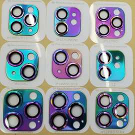 适用苹果16/15/14/13/12一体铠甲镜头膜三星S23U鹰眼镜头保护圈XR