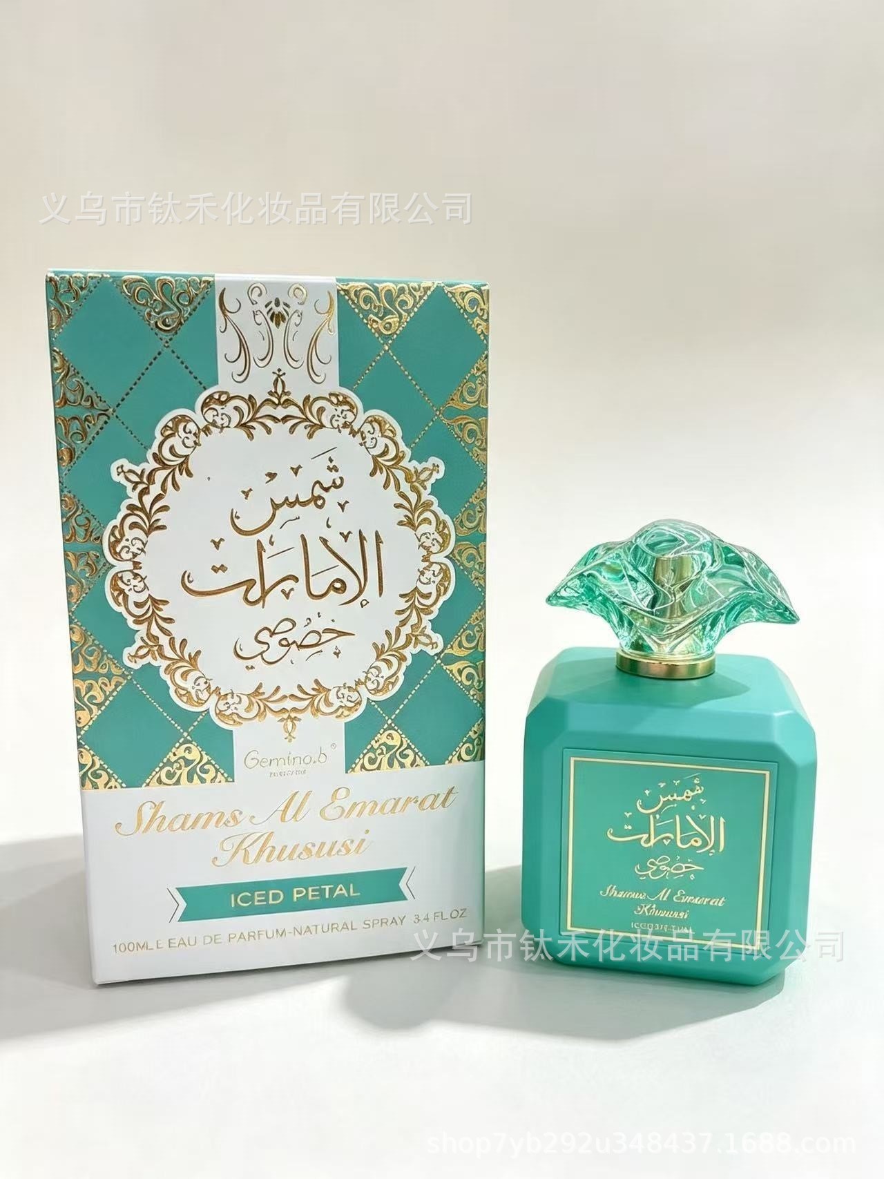 Explosiones transfronterizas de Oriente Medio Dubai comercio exterior árabe hombre y mujer alta sensación de perfumes duraderos al por mayor