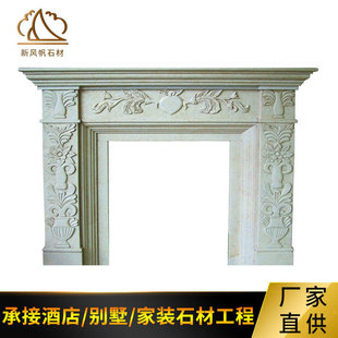 �����˻���ʯ��ˇƷ�ڠt����ʯ�[�� �Wʽ�ڠt�S������