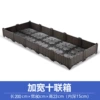 200×80×23