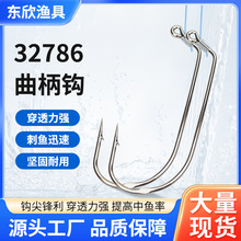 ��Ӧ��̼��32786������·�ǹ�ֱ���������е��̿羳����������