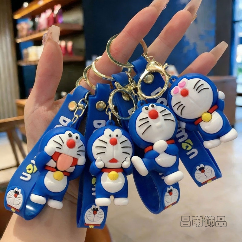 Cute Doraemon Keychain Cartoon Dingdang Cat Exquisite Student Backpack Pendant Car Keychain Wholesale