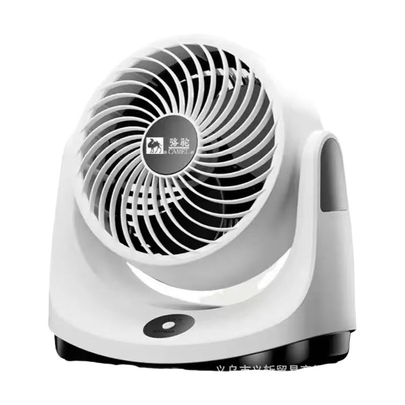 Ventilador de circulación USB de camello transfronterizo ventilador eléctrico doméstico ventilador de piso vertical ventilador silencioso ventilador de convección de viento grande