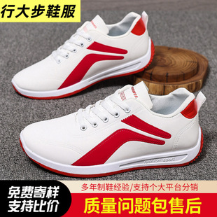 ��Ь���＾���e�\��Ь����Ь͸��ƴ�Ӱ���Ь�r���p����Ь���S���l