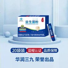 �A�������L�d�����������������{ñ����Ʒ1.5��*20��