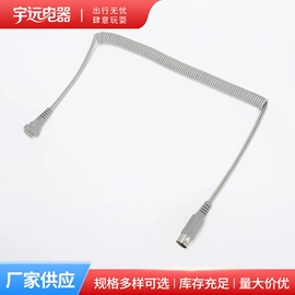 船发动机配件;安全绳;其他电缆