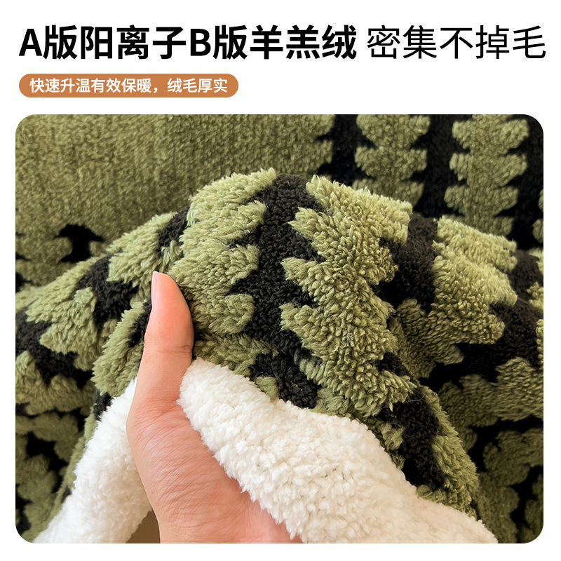 Mantras de doble cara de leche de cachemire de cabellera de oficina siesta pequeña edredón de aire acondicionado mantas de sofá cuatro estaciones