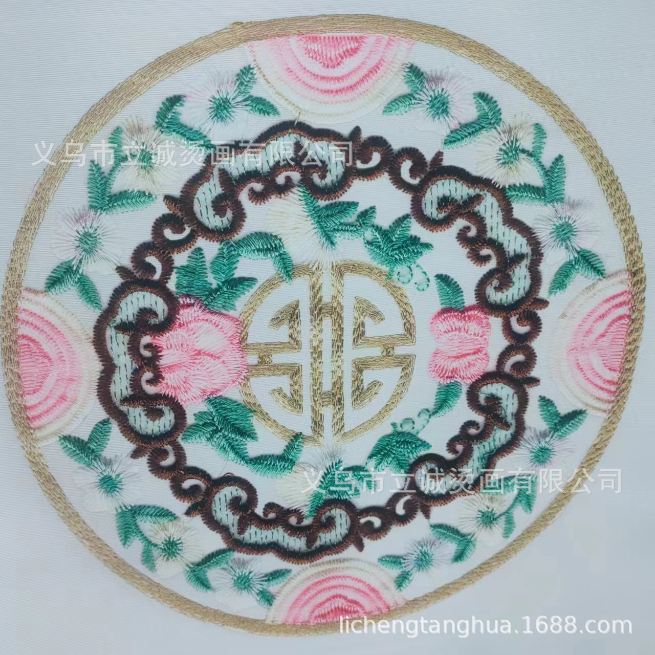 微信图片_20240607105848