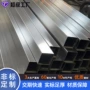双面定制家装201不锈钢管