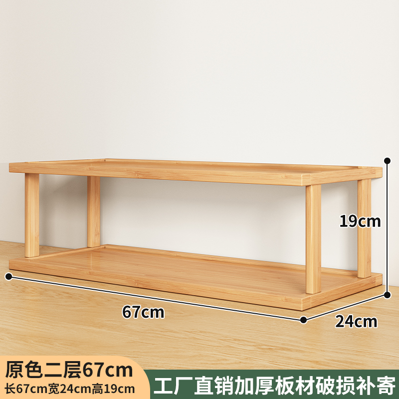 오리지널 컬러 2겹 67장