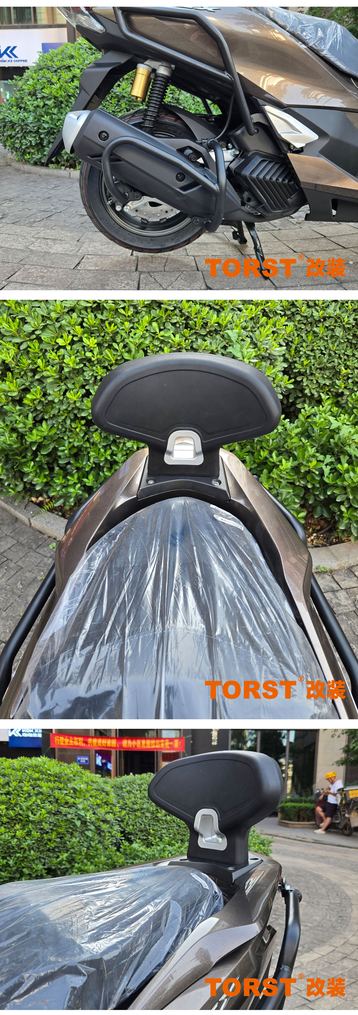 Suitable for 25 PCX160 one-stop modified anti-drop bumper motorcycle exhaust bumper carbon steel matte