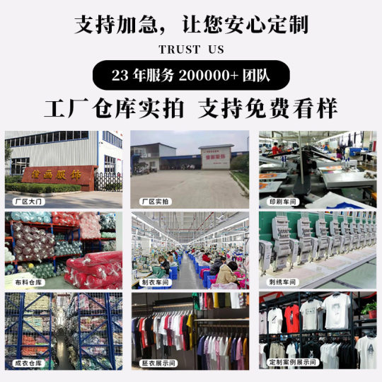Polo shirt custom logo printing embroidery short sleeve lapel overalls corporate advertising shirt spring summer ice silk cotton