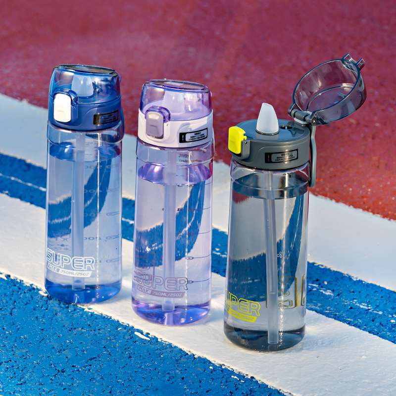 Tongtong taza de plástico fitness deportes montañismo sitio de construcción estudiante hogar taza de plástico de mediana edad y ancianos taza de plástico paja taza de agua