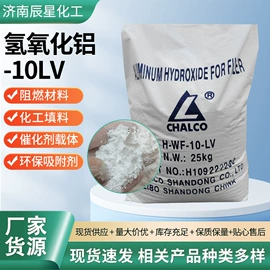 洗涤剂;氯化物;碳酸盐