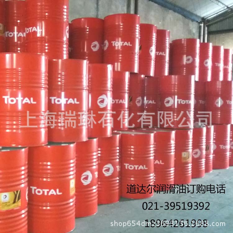 道达尔PAG K 105 全合成聚醚冷冻机油TOTAL PLANETELF PAG K 105