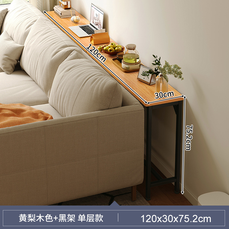[업그레이드 및 심화-단일 레이어] 120×30cm-노란 배나무 색상 + 검정색 프레임