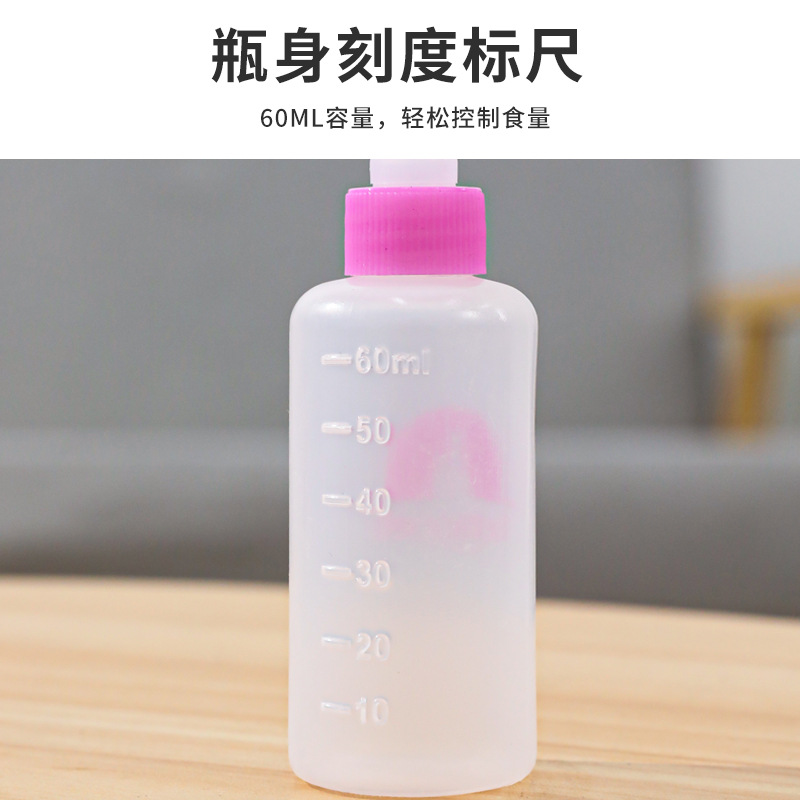 Colorido mini botella de alimentación para mascotas 60ml perro gato alimentador plástico botella de alimentación fuente de alimentación para mascotas suministros para perros