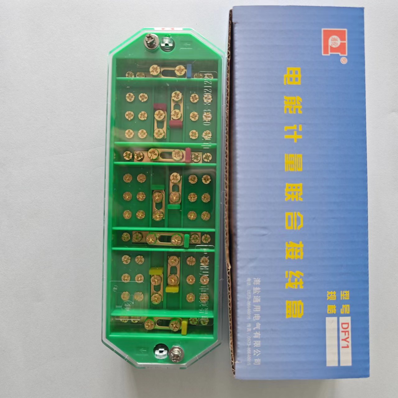 源头厂家电能计量端子接线供电局电表箱专用配件 黄铜计量分线盒