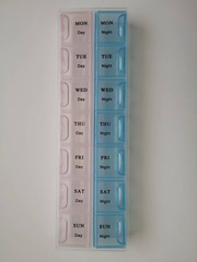 メーカー卸売り14格薬箱二列薬箱透明薬箱